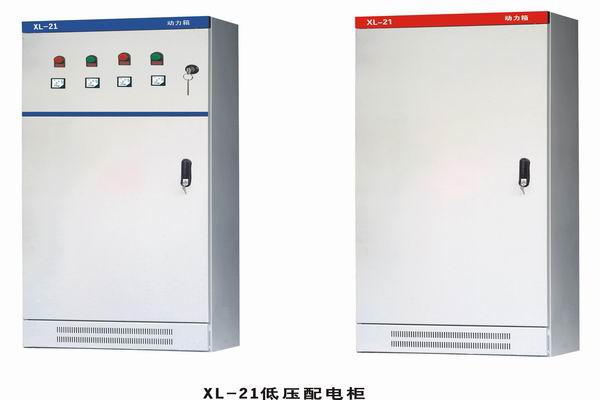 白银3683配电-3683谈谈防水配电箱检修
